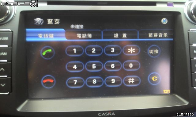 新馬三專用8"全觸控DVD主機開箱~~