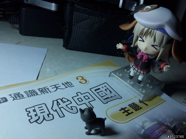 [開箱]Little Busters! EX 能美(冬服ver.)