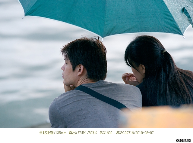 Sony A900 + 135ZA 看見淡水
