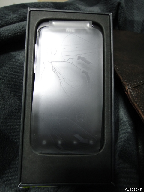 HTC Sensation 到手囉!!! (最不專業的開箱文 因為第一次發還不太會用 )