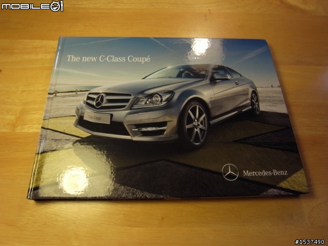 C-Class Coupe 180、250 & 63 AMG確定引進！