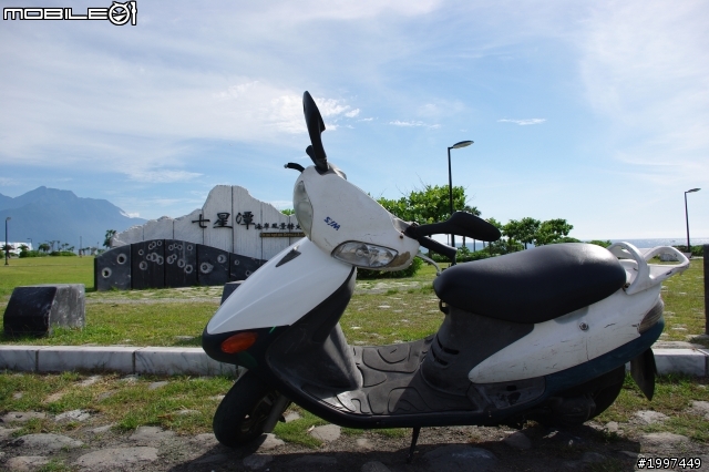 我是小白~ 小白的半島之旅~~已全部更新完