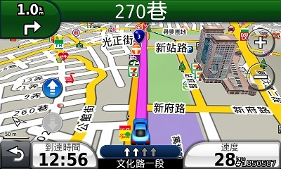 請問這樣正常嗎?附圖~(已解決
