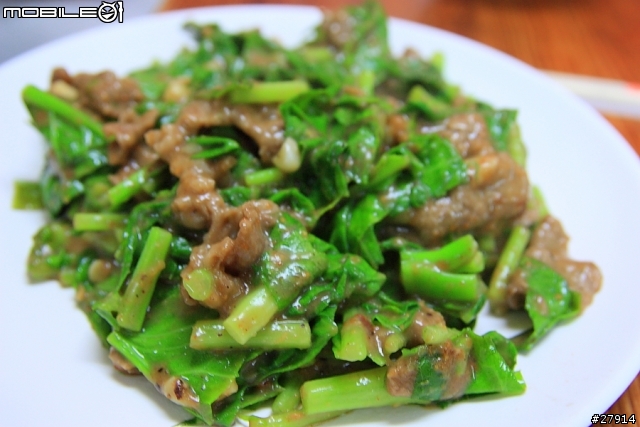 [景點] 一不小心就路過的羊肉爐- 京都羊肉