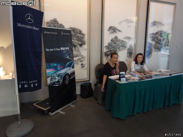 新C、SLK-Class 烏來璞石麗緻 賓航賓士試乘會！(圖超多)