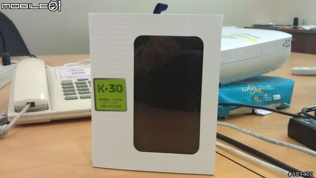 HTC Sensation首購禮所贈送的小羊皮皮套--開箱