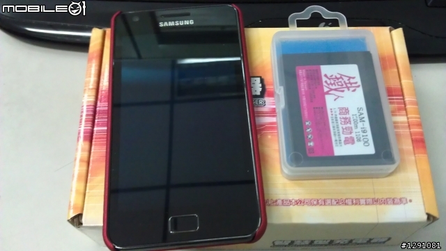 SAMSUNG GALAXY SII  I9100 到手~