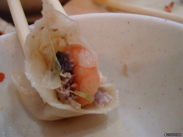 山北琳北方麵食館