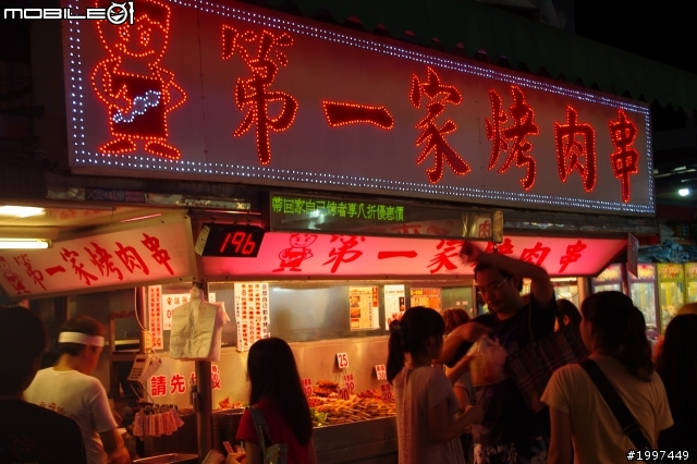 我是小白~ 小白的半島之旅~~已全部更新完