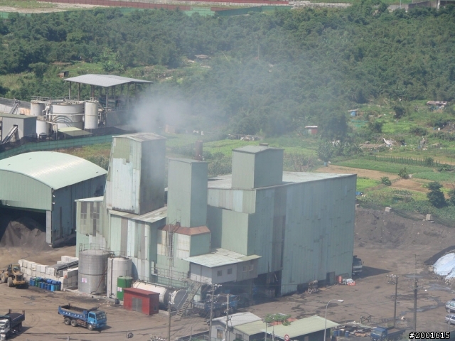 瀝青加工廠是汐止社后空氣污染源嗎?????