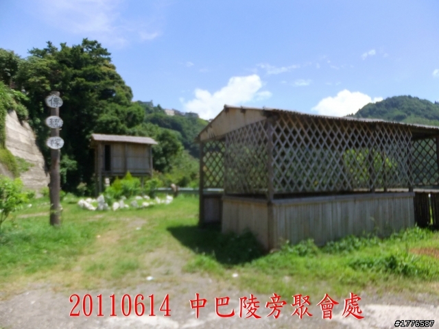 20110614  拉拉山福巴越嶺古道福山自行車之旅