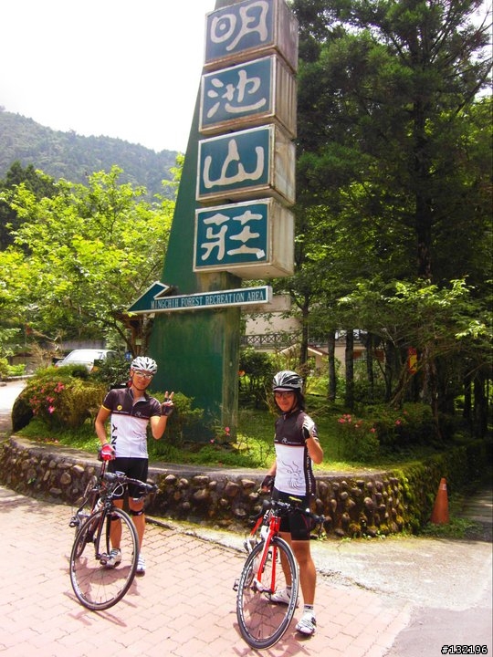 一日雙北  繞個230KM的圈圈.. 完整路線紀錄