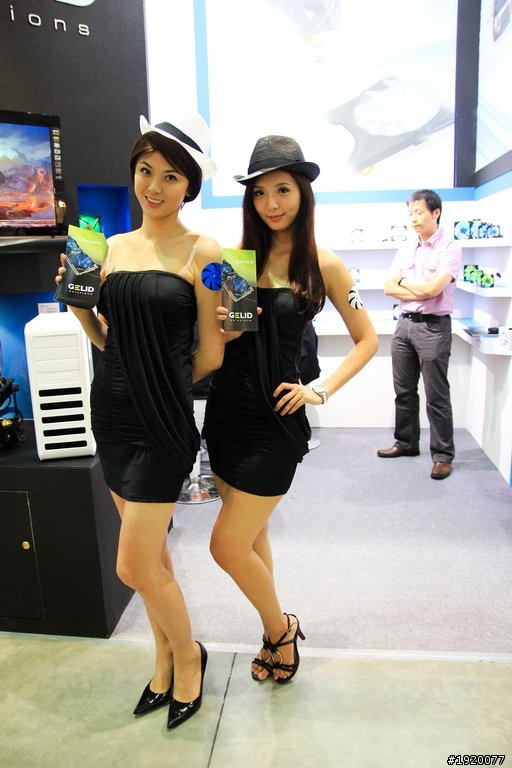 Computex 2011