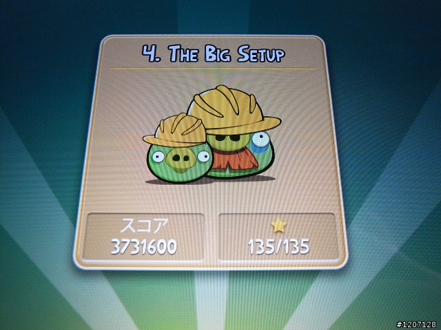Angry Birds 憤怒鳥 全滿