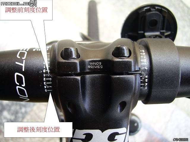 "bikeday 100 pro" 使用心得分享