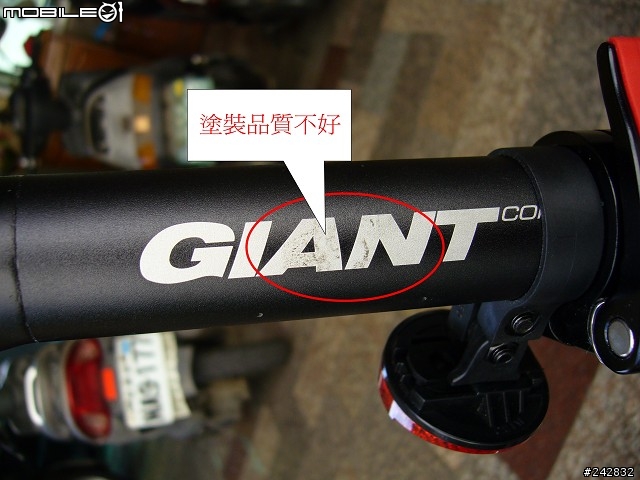 "bikeday 100 pro" 使用心得分享