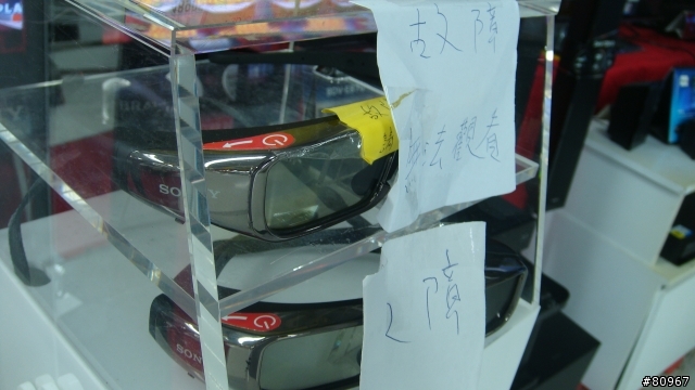 3D glasses的耐用度?