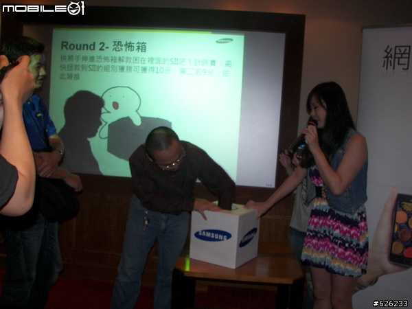 [i9100的順暢心體驗]GALAXY S II i9100  Slim‧Vivid‧Fast 高雄體驗會~內有OTG和錄影心得~