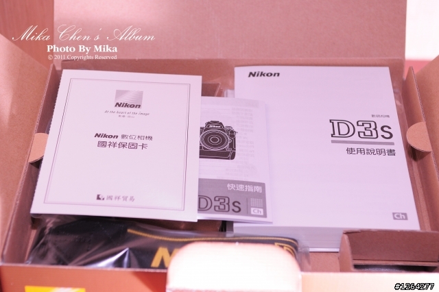 我的第二件紅內褲 Nikon D3s