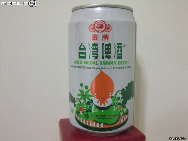 台灣啤酒歷年紀念罐