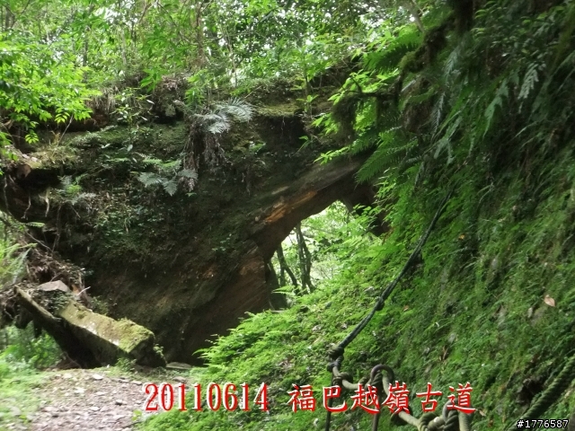 20110614  拉拉山福巴越嶺古道福山自行車之旅