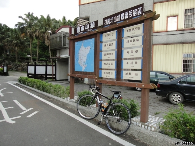 6月11~12 我的怨念台北瘋600，「認真就輸了」