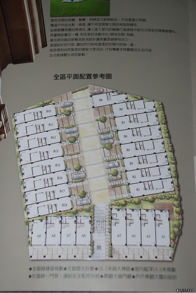 這樣的格局做落地窗能夠增加採光嗎？