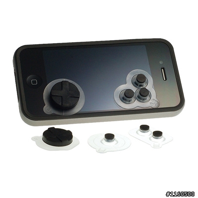 有人用過這種按鍵嗎??? 可否分享一下心得