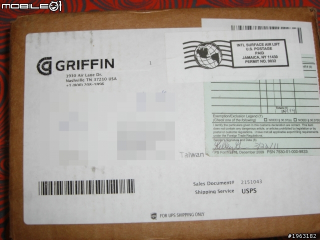 （開箱文）GRIFFIN Survivor iPhone4 case