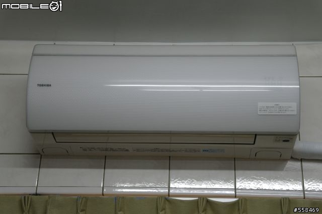 [開箱]坐船來的TOSHIBA RAS-281UDR 大清快/2011.06.17更新於1F