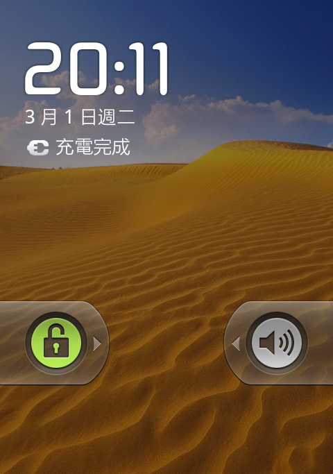 SPEEDMOD優化核心K15H-T12