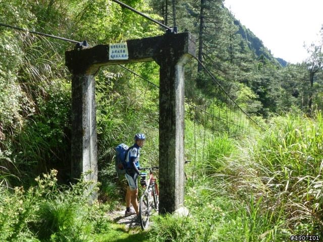 13小時渡能高越嶺, 屯原銅門一日橫貫  (2011.6.17) (下---東段)