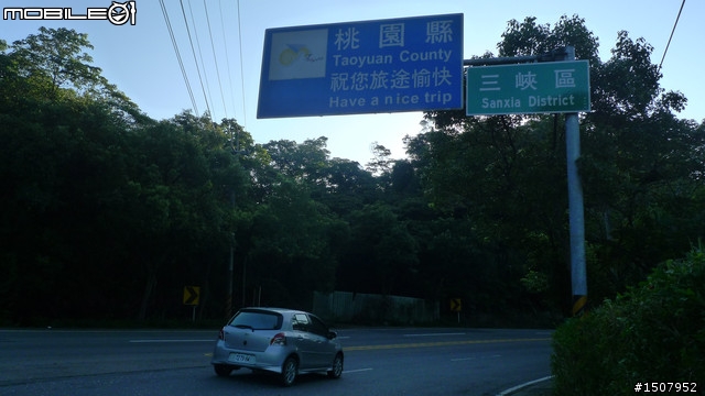 【平鎮→宜蘭】我的腿兒烤焦了100/06/23