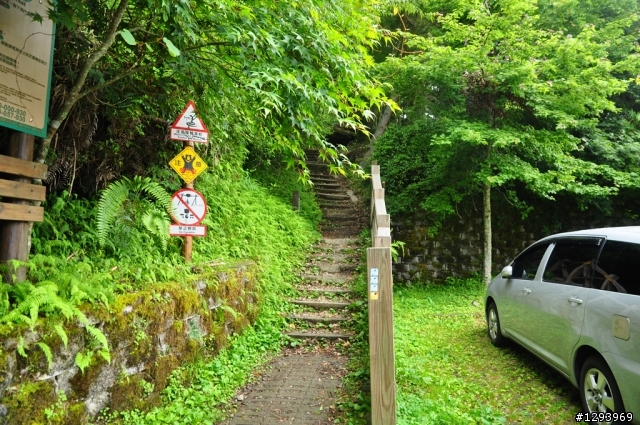 久違的鳶嘴山
