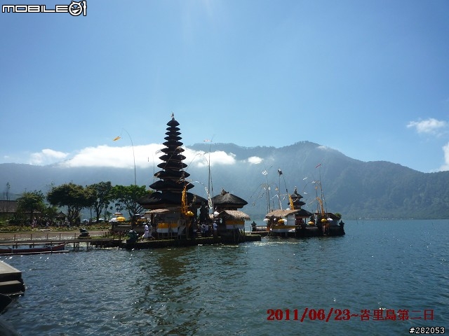 20110623峇里島