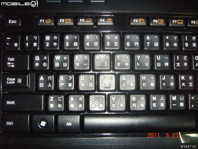 [開箱][分享]Intel I5-2500K 自組