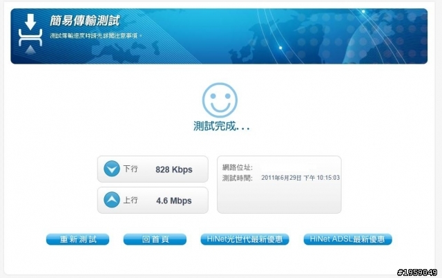 ５０ＭＶＳＰＰＳ