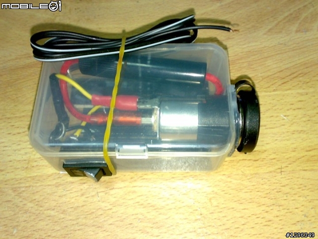 機車(車廂版)車充座DIY(內附" 3D接線說明電路圖 ")