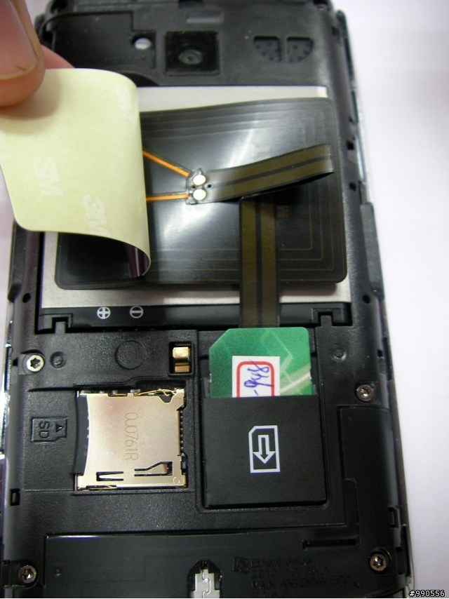 ASUS A50+行動薄膜悠遊卡