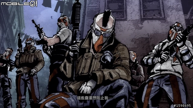 善惡抉擇決定你的英雄能力 -《惡名昭彰2》體驗分享