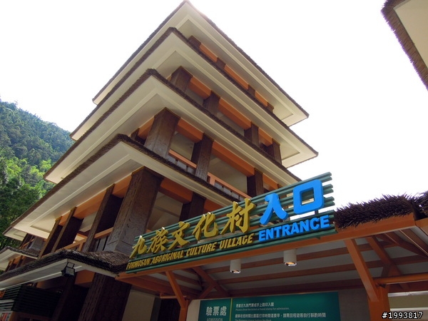 騎上台灣公路最高點-武嶺(2011.06.15)
