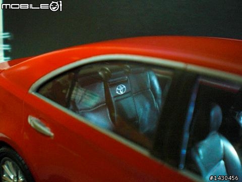 Fujimi 1/24 TOYOTA SAI G