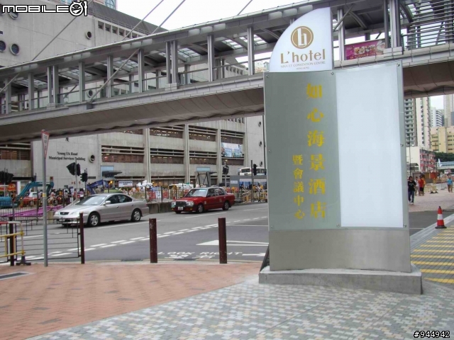 天啊！香港的路面怎麼可以鋪的比我們好[看圖]