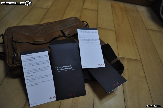 [開箱]TUMI Originals Collection 同場加映 冷門EMPORIO ARMANI