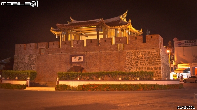 2011.06.18-為了炸蛋蔥油餅的四天三夜機車環島行(DAY2)-吃了惡魔果實