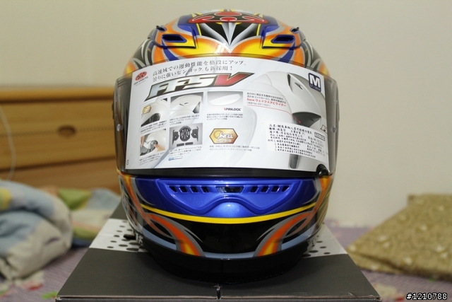 【開箱】C/P值極高的日系選手帽 OGK FF-5V AKIYOSHI