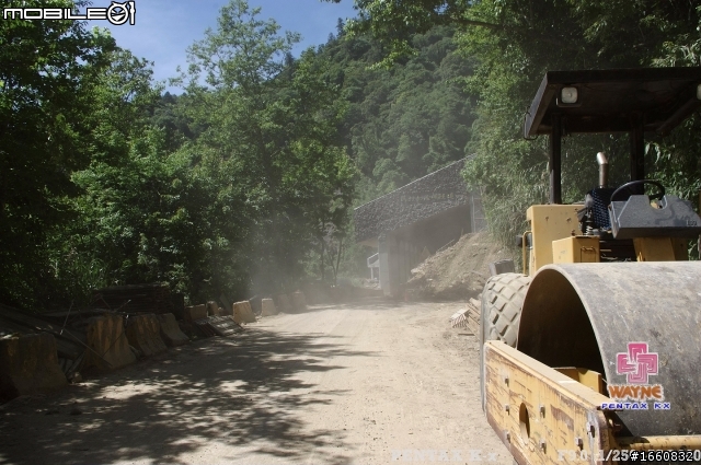 阿里山公路路況