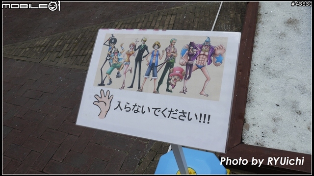 [特報] 搭上千陽號之海賊王に俺はなる!!!