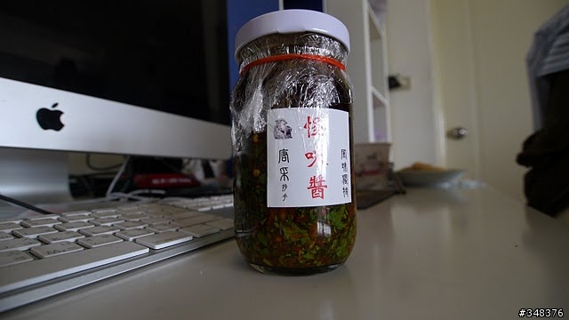 我要住在民生社區粉絲區週年慶活動，歡迎大家來民生社區走走！