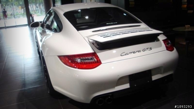 Porsche Carrera GTS